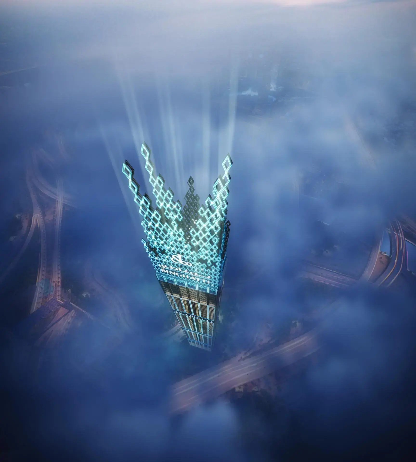 Burj Binghatti-Jacob&Co Residences
